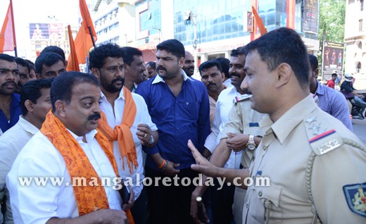 VHP Protest